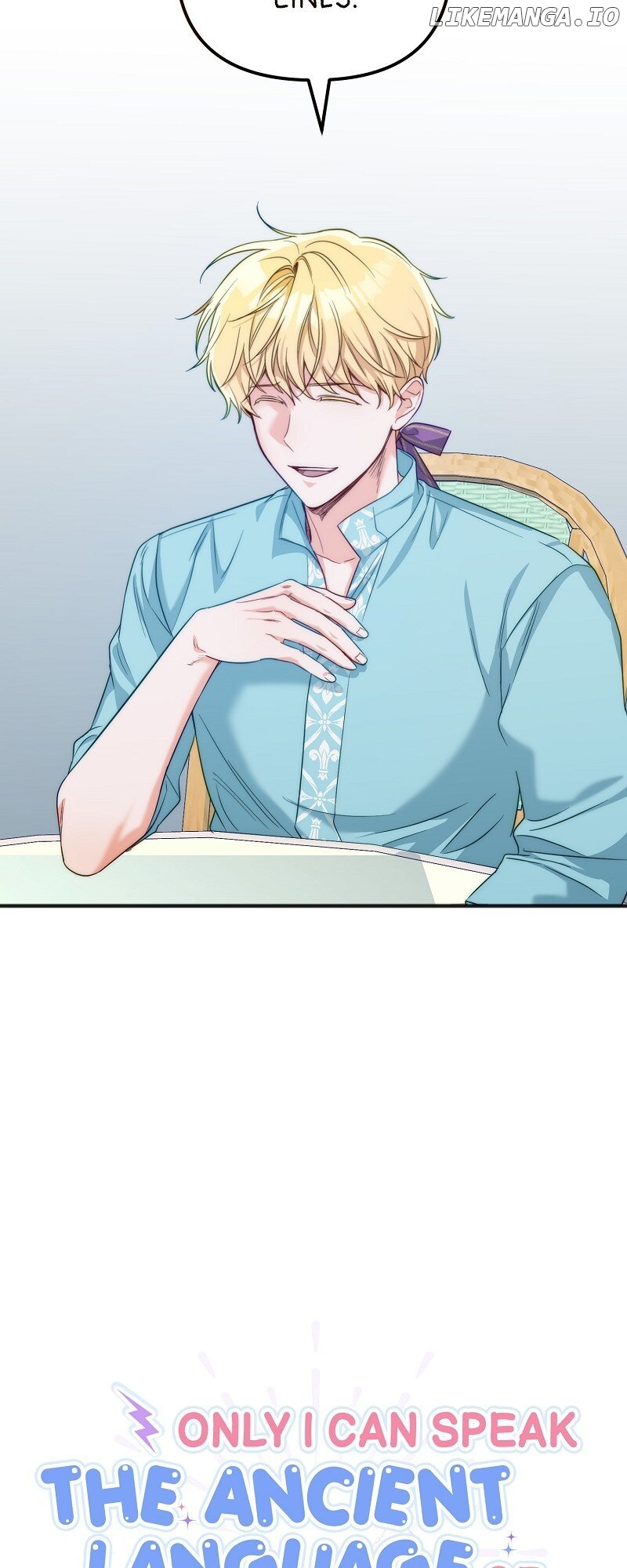 Only I Can Speak the Ancient Language of Magic Chapter 62 - page 11