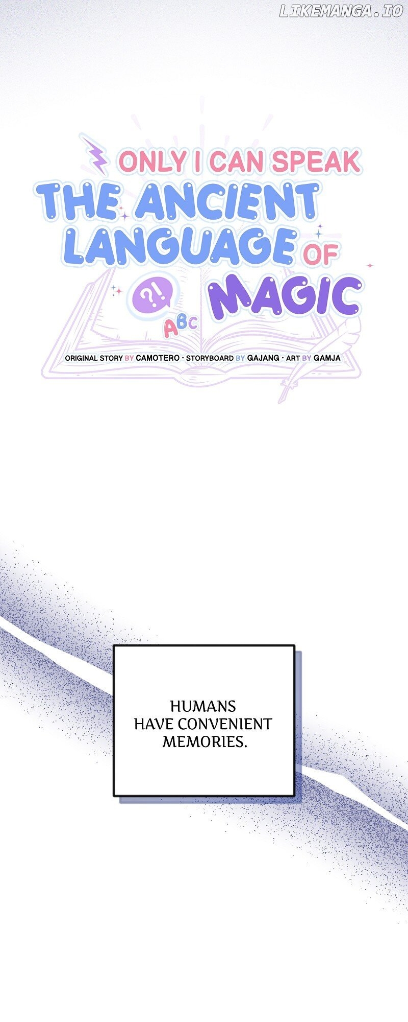 Only I Can Speak the Ancient Language of Magic Chapter 63 - page 10