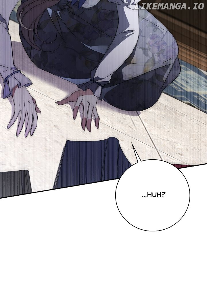 The East Wind of the Altas Chapter 64 - page 8