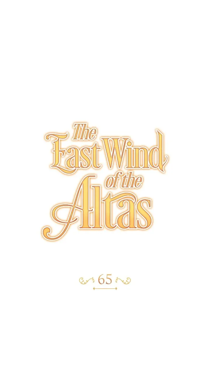 The East Wind of the Altas Chapter 65 - page 2