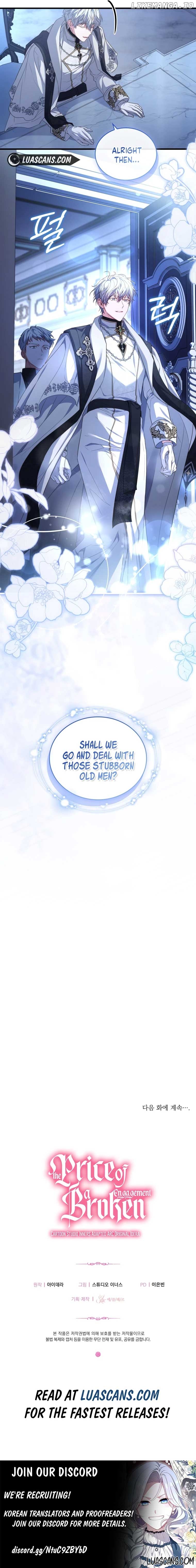 The Price of Breaking Up Chapter 66 - page 11