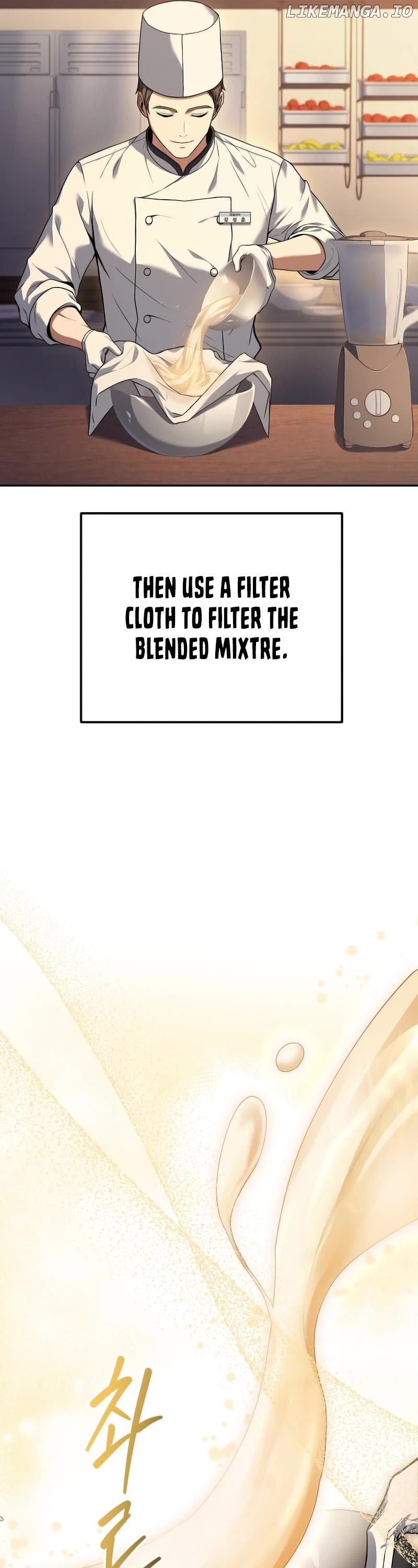 Youngest Chef from the 3rd Rate Hotel Chapter 97 - page 6