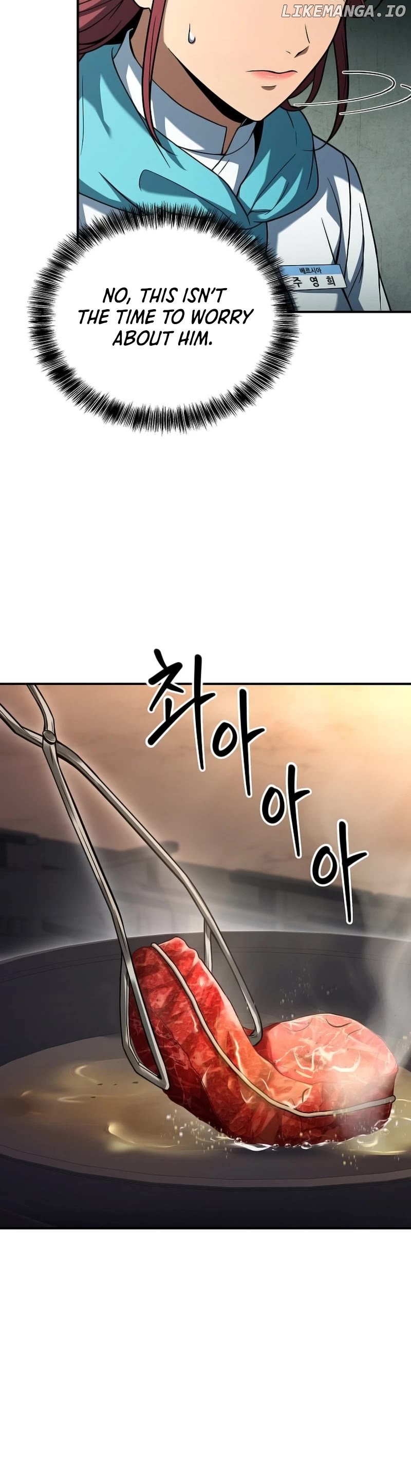 Youngest Chef from the 3rd Rate Hotel Chapter 97 - page 9