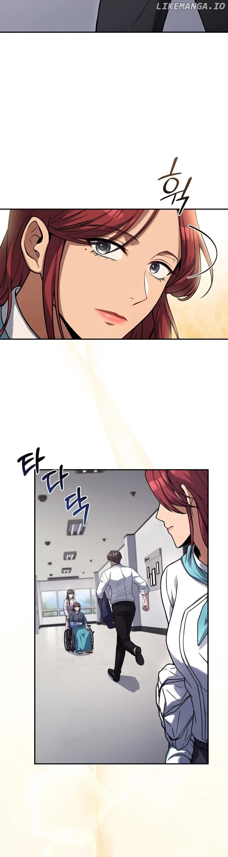 Youngest Chef from the 3rd Rate Hotel Chapter 98 - page 28