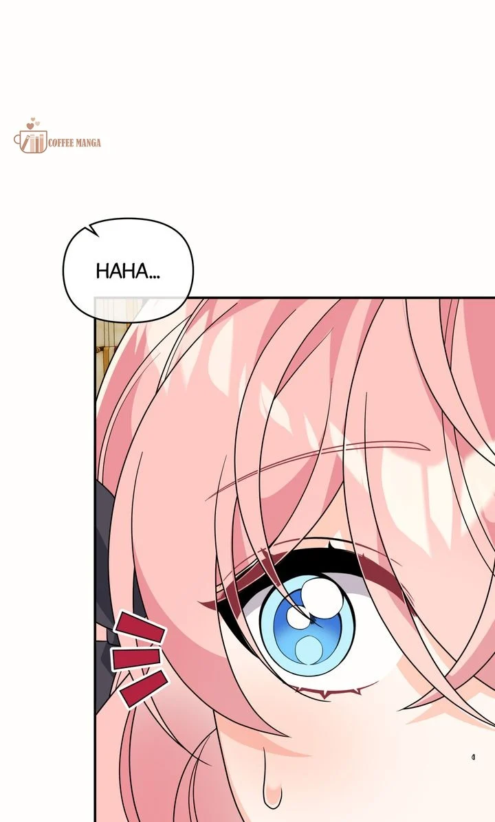 I Will Seduce The Male Lead For My Older Brother Chapter 49 - page 15