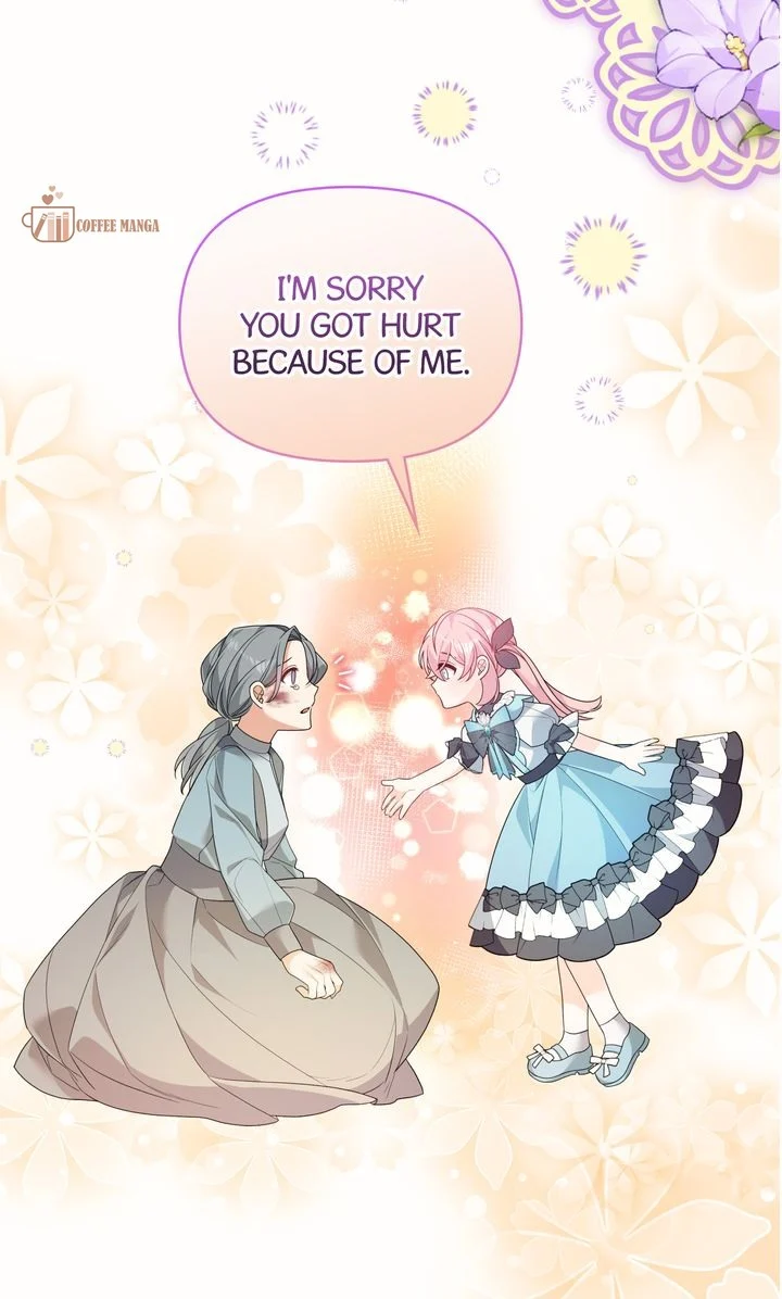 I Will Seduce The Male Lead For My Older Brother Chapter 49 - page 27