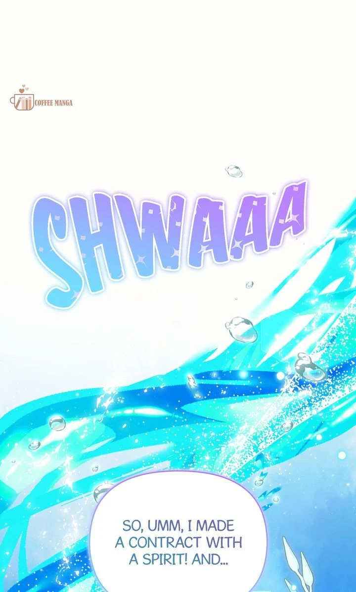 I Will Seduce The Male Lead For My Older Brother Chapter 49 - page 3