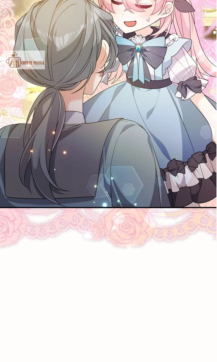 I Will Seduce The Male Lead For My Older Brother Chapter 49 - page 31