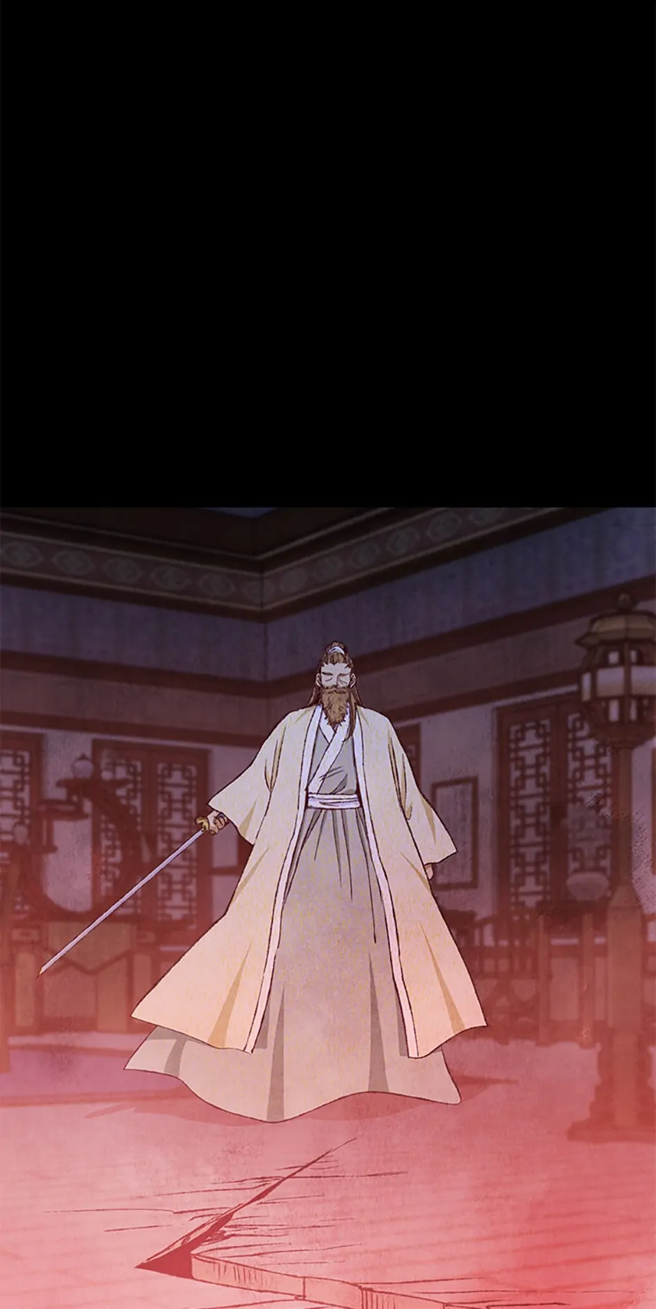 Intoxicated Butterfly and Cold Moon Chapter 84 - page 11