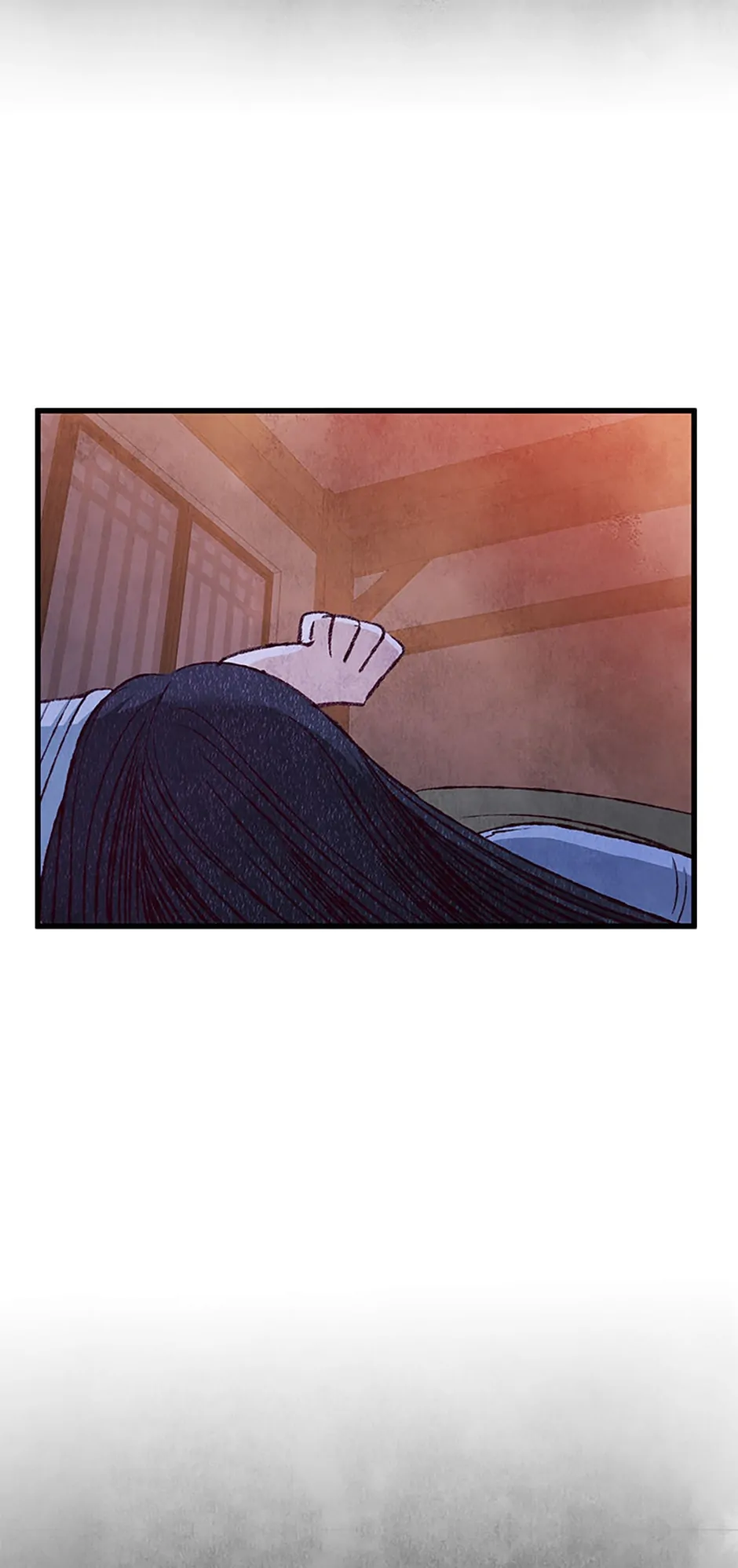 Intoxicated Butterfly and Cold Moon Chapter 84 - page 40