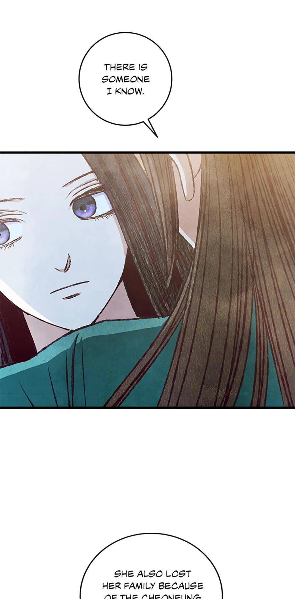Intoxicated Butterfly and Cold Moon Chapter 84 - page 59