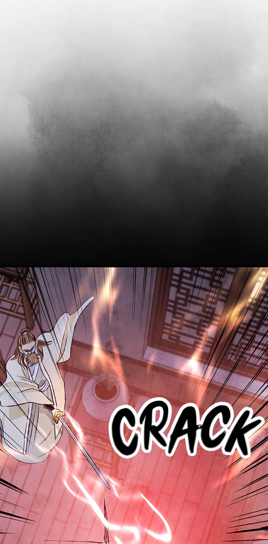 Intoxicated Butterfly and Cold Moon Chapter 84 - page 7