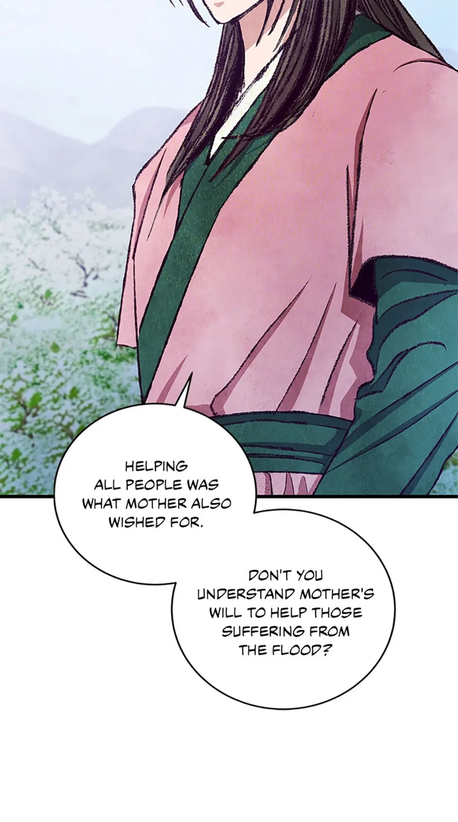 Intoxicated Butterfly and Cold Moon Chapter 86 - page 12