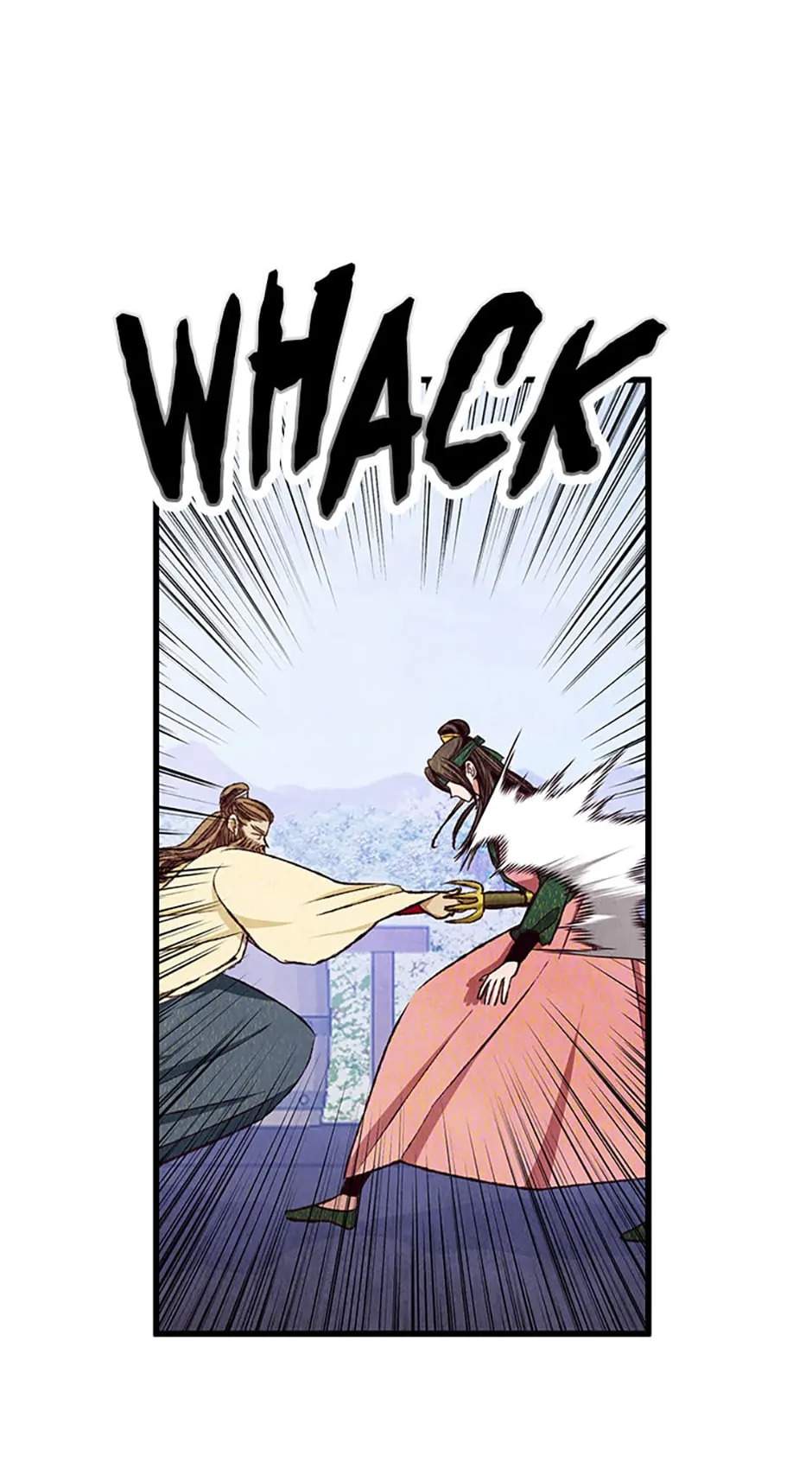Intoxicated Butterfly and Cold Moon Chapter 86 - page 18