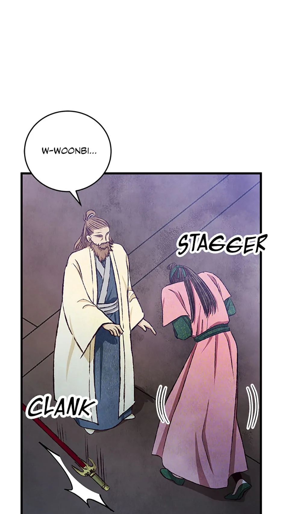 Intoxicated Butterfly and Cold Moon Chapter 86 - page 21