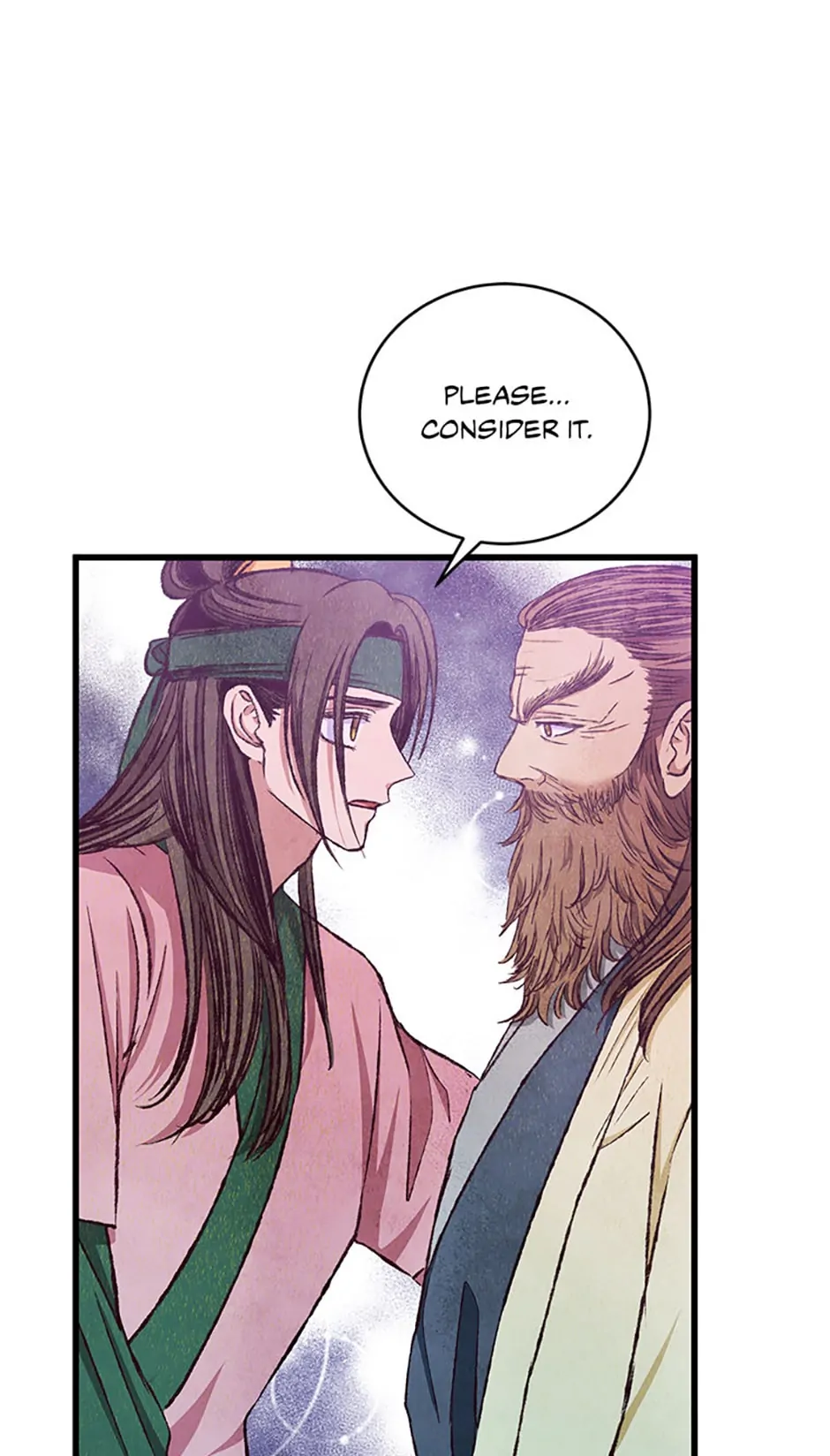 Intoxicated Butterfly and Cold Moon Chapter 86 - page 23