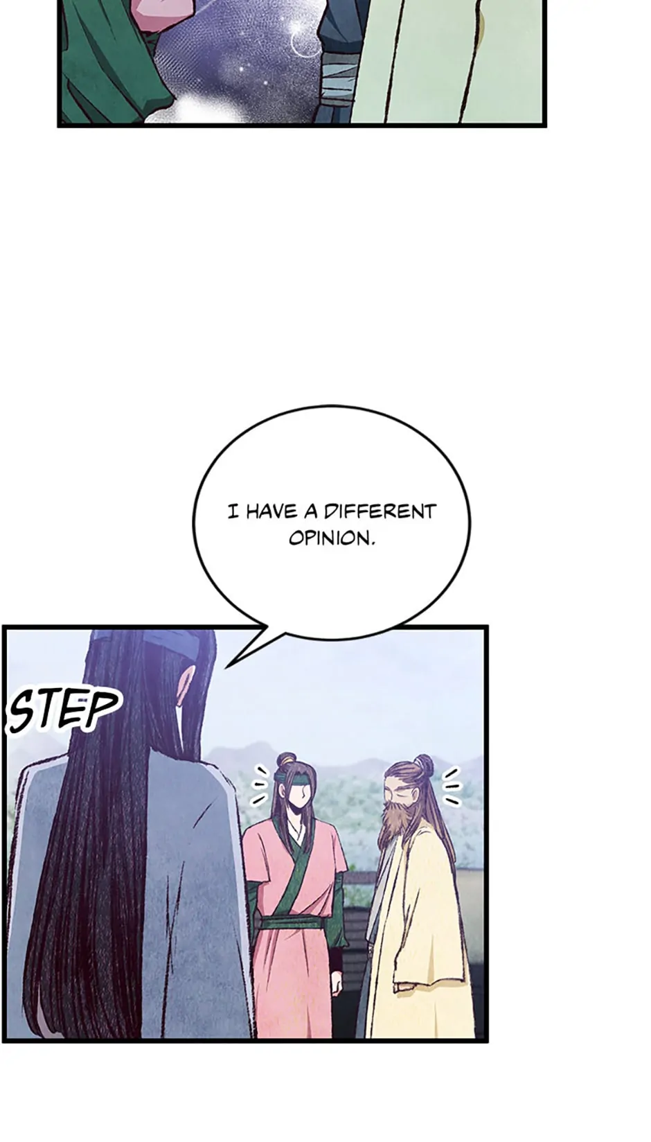 Intoxicated Butterfly and Cold Moon Chapter 86 - page 24