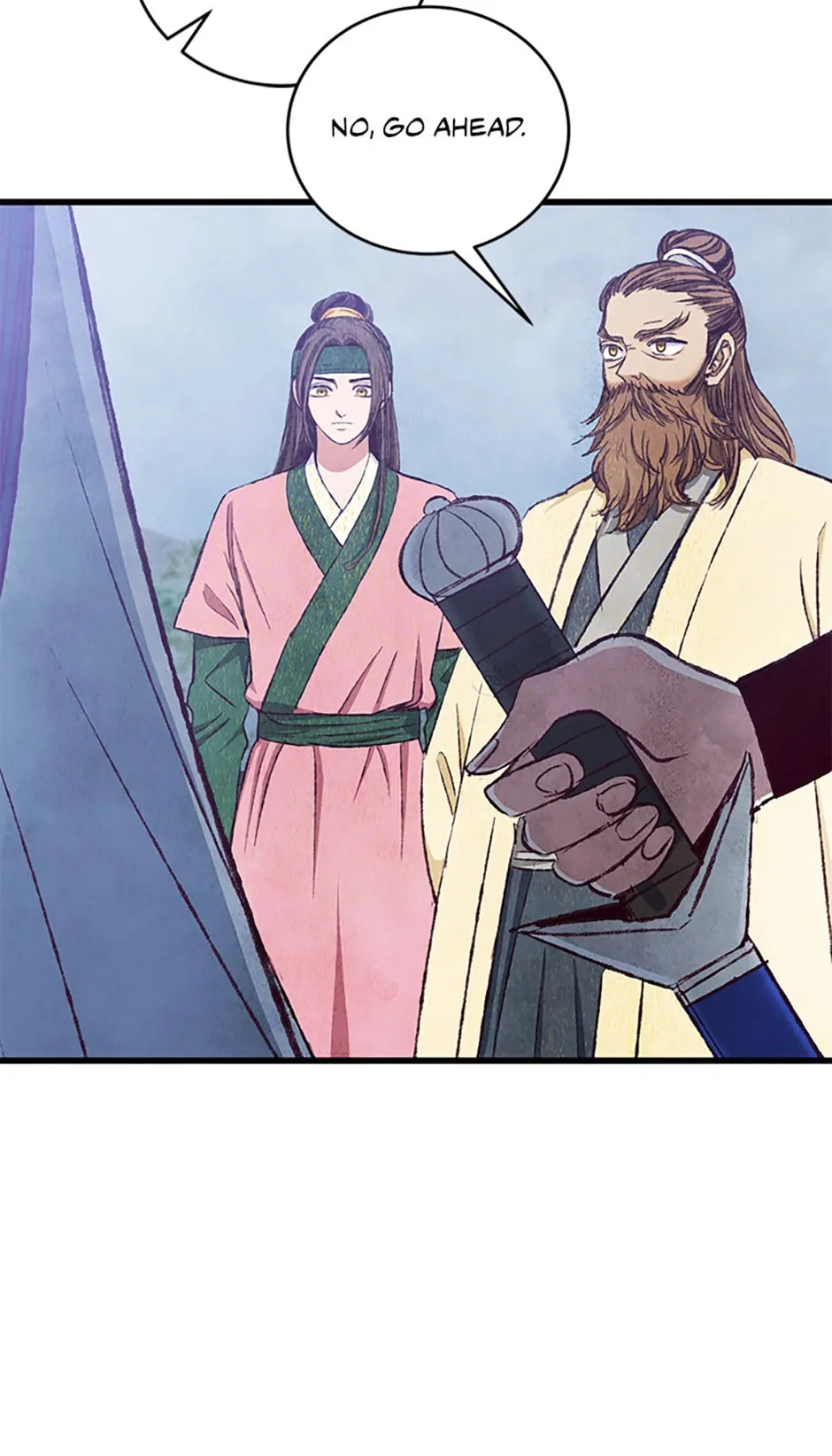 Intoxicated Butterfly and Cold Moon Chapter 86 - page 27