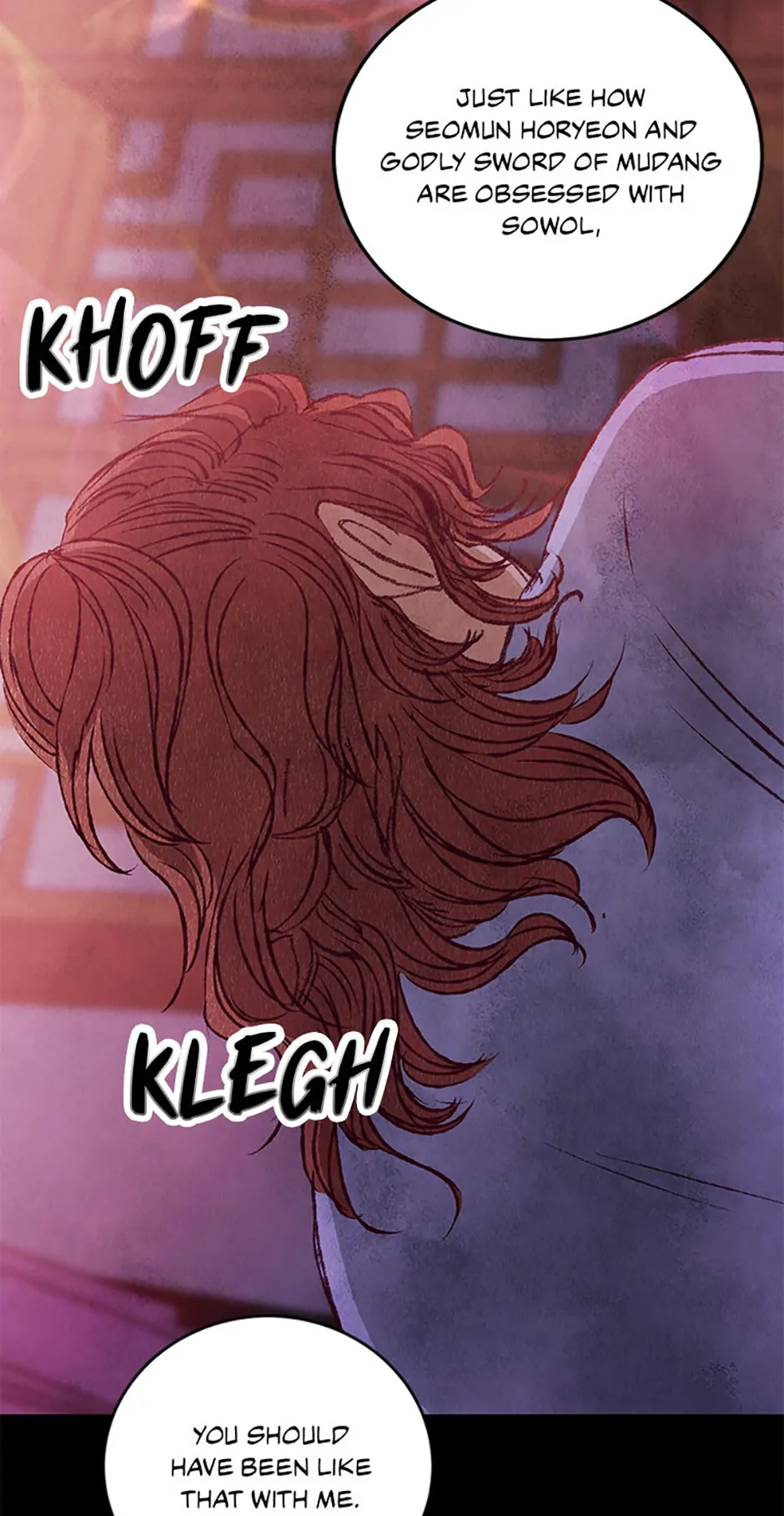 Intoxicated Butterfly and Cold Moon Chapter 86 - page 55