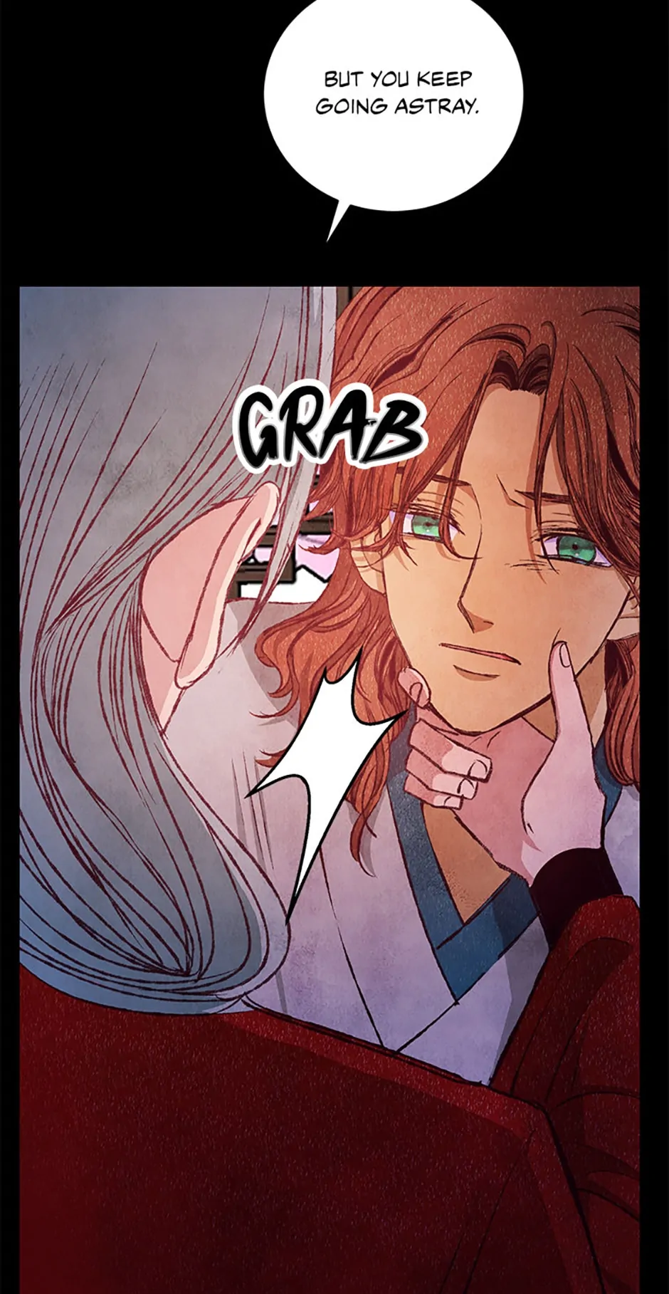 Intoxicated Butterfly and Cold Moon Chapter 86 - page 57