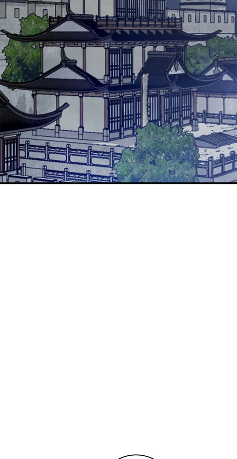 Intoxicated Butterfly and Cold Moon Chapter 86 - page 62