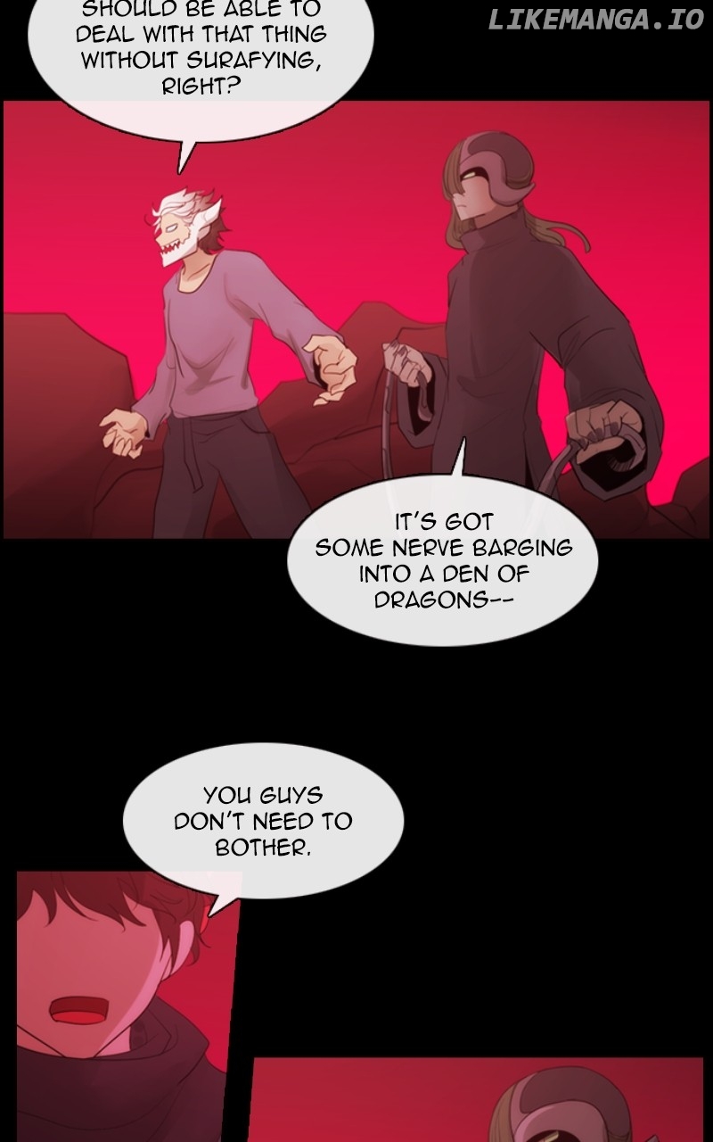 Kubera - Manhwa Chapter 616 - page 5