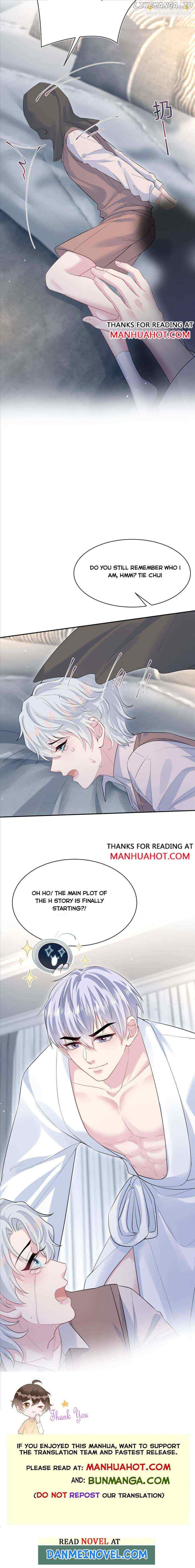 Brilliantly Beautiful White Lotus Teaching Online Chapter 322 - page 7