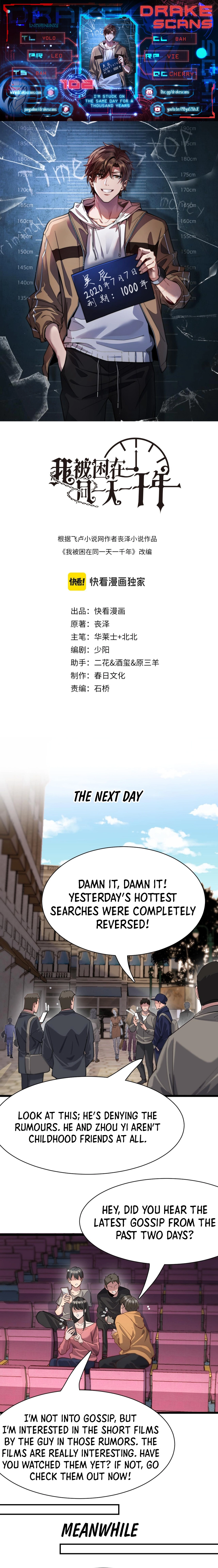 I’m Trapped In This Day For One Thousand Years Chapter 102 - page 1