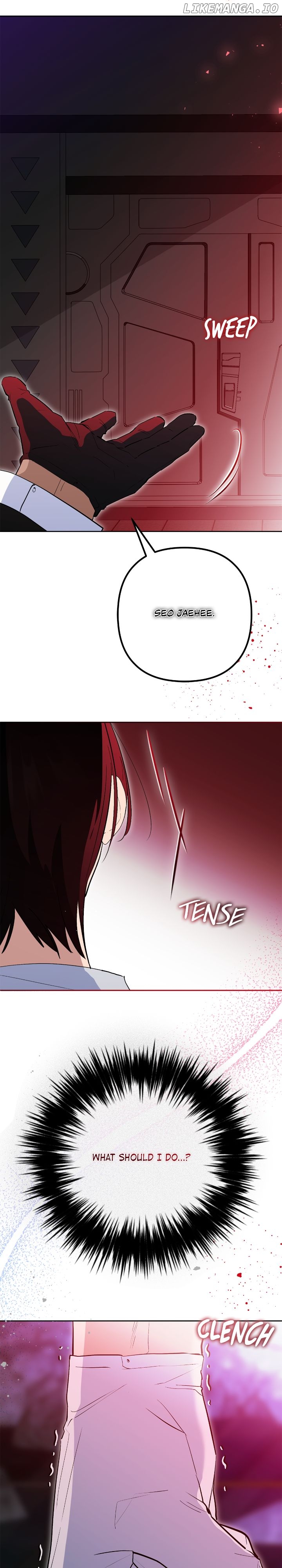 Theory of Paradise Chapter 99 - page 2