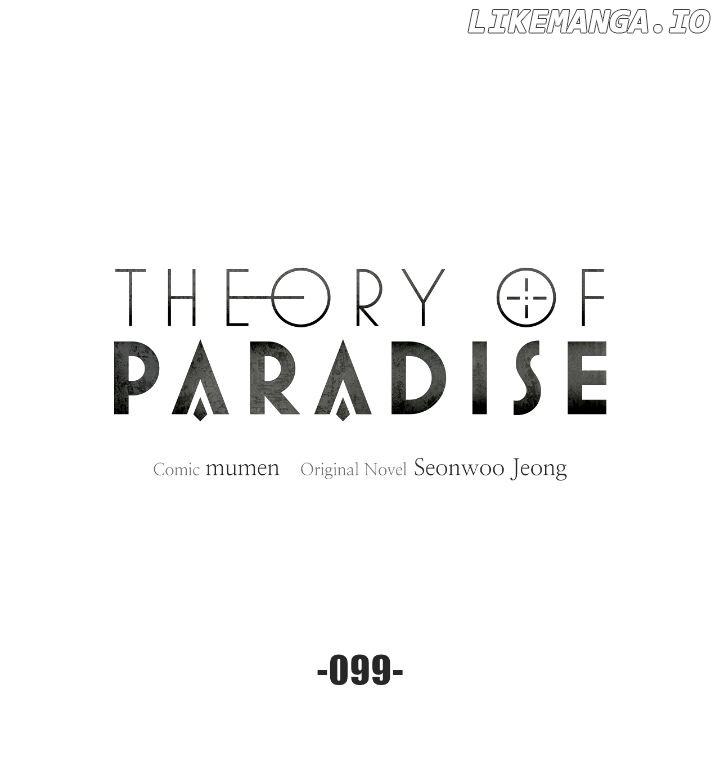 Theory of Paradise Chapter 99 - page 25