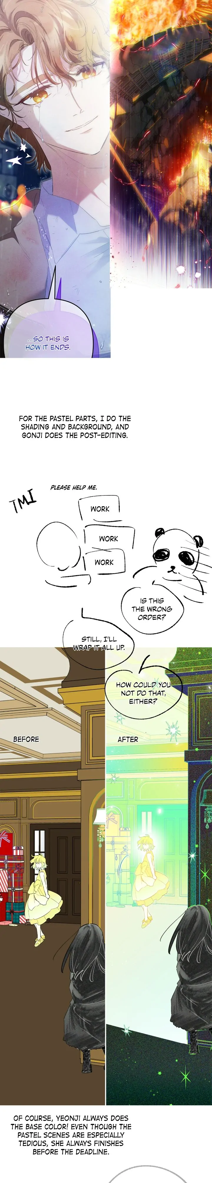 Theory of Paradise Chapter 100.5 - page 16