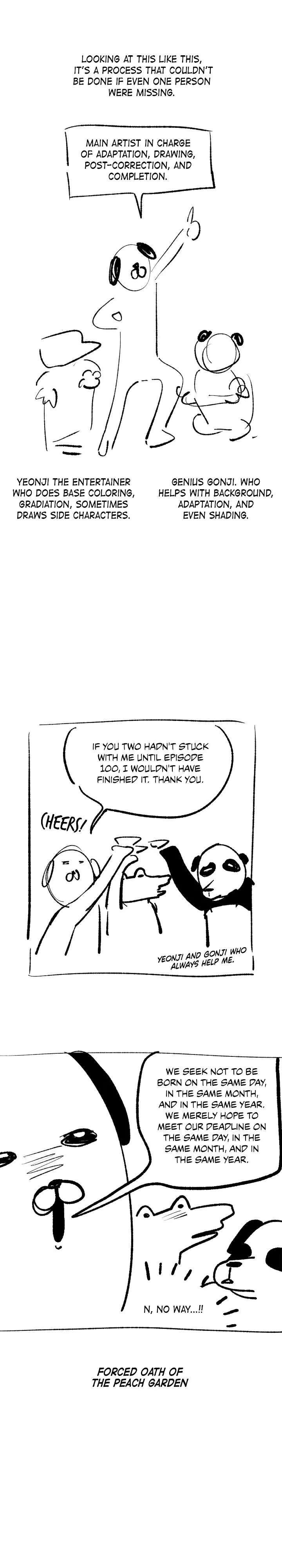 Theory of Paradise Chapter 100.5 - page 18
