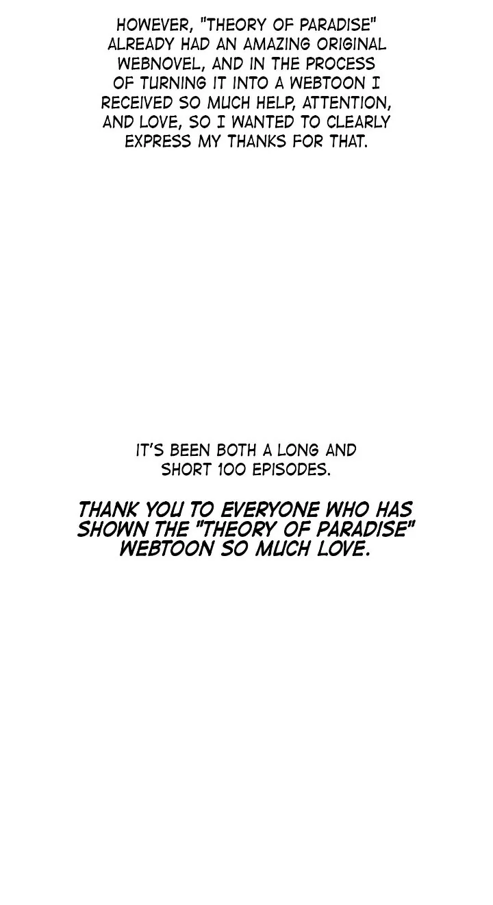 Theory of Paradise Chapter 100.5 - page 20