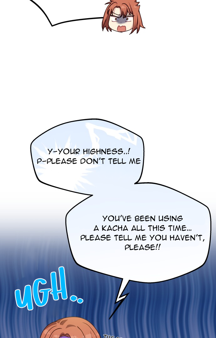 When Villainess And Villain Meet Chapter 7 - page 50