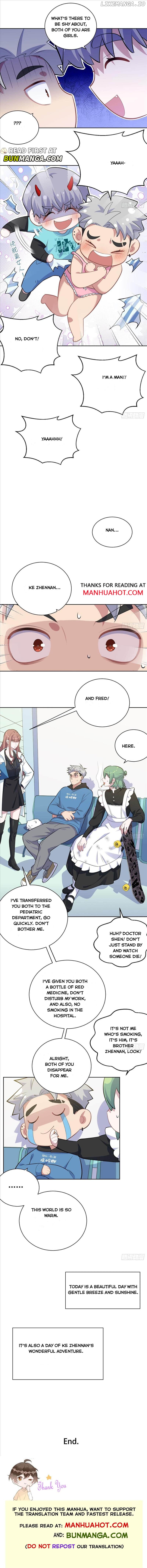 I Married My Father-in-Law Chapter 212 - page 5