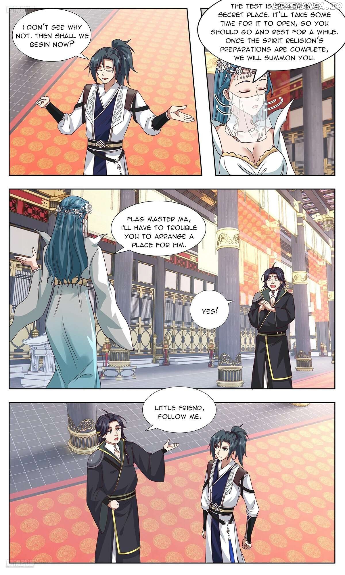 Martial Peak Chapter 3748 - page 2
