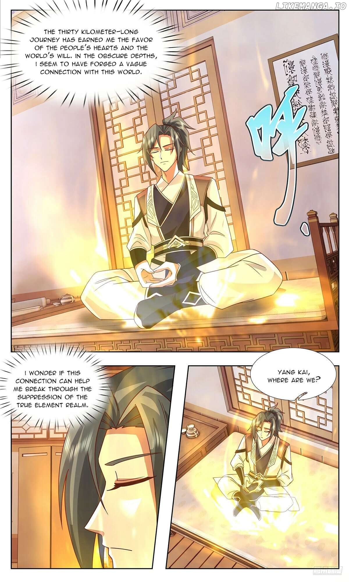 Martial Peak Chapter 3748 - page 6