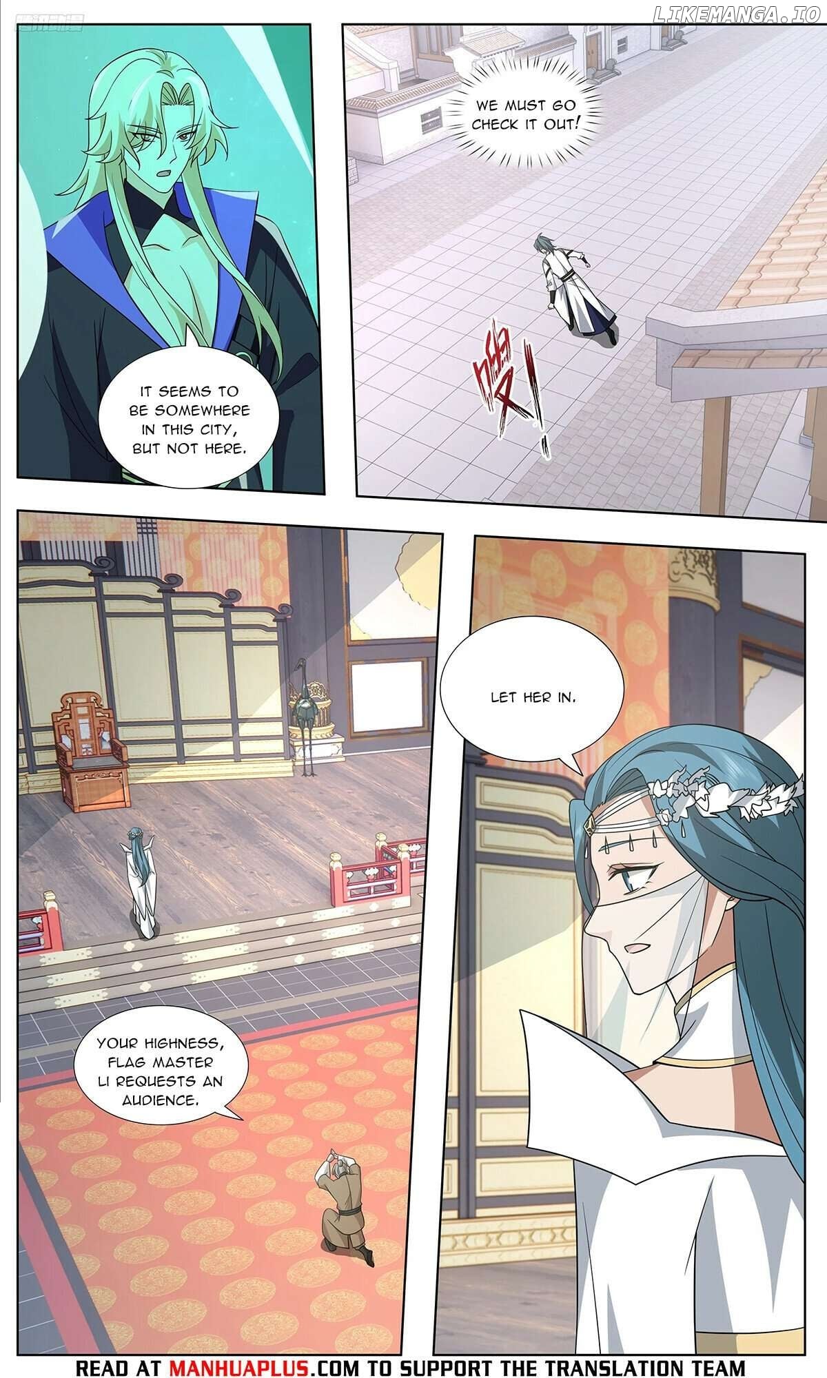 Martial Peak Chapter 3748 - page 8