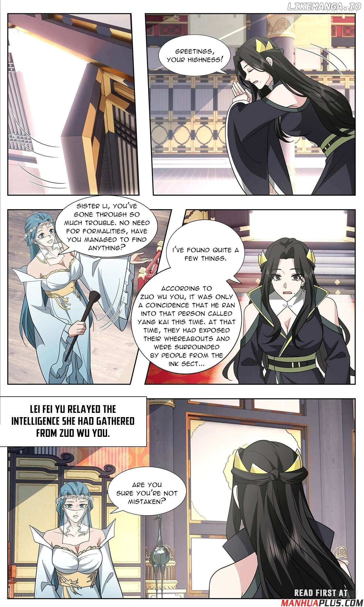 Martial Peak Chapter 3748 - page 9