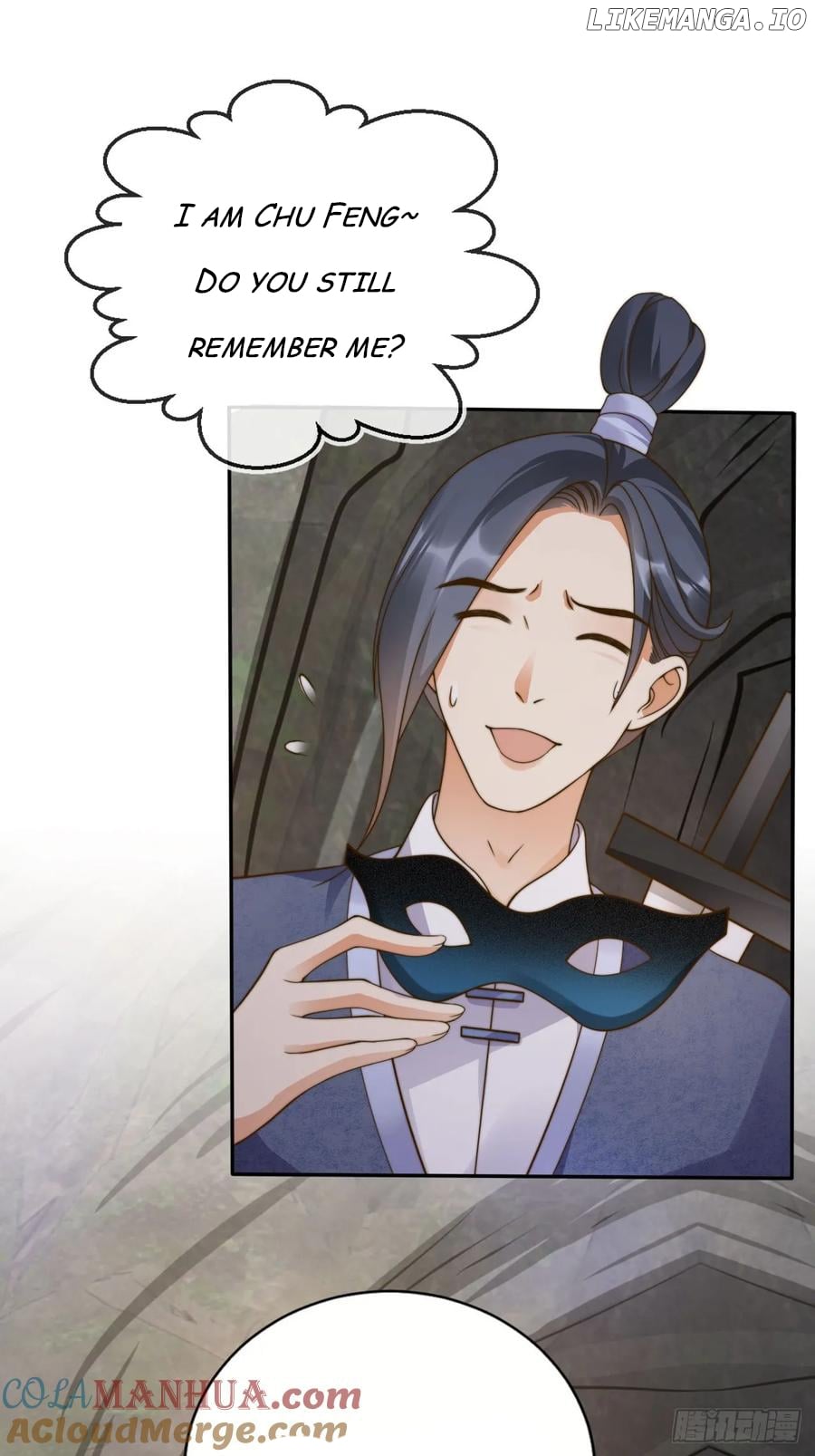 I Became the Attendant of the Villainess Chapter 42 - page 33
