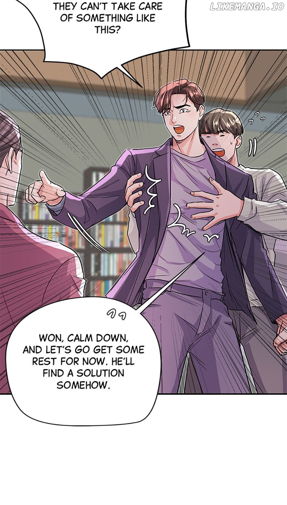 The Definition of A Top Star Chapter 54 - page 43