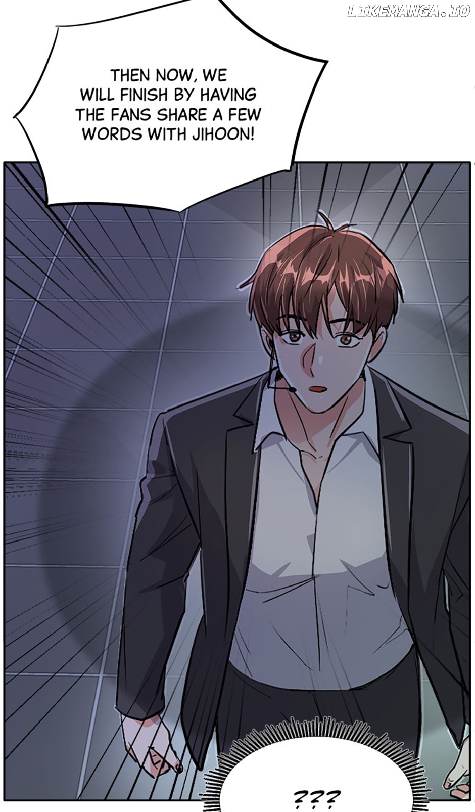 The Definition of A Top Star Chapter 59 - page 75