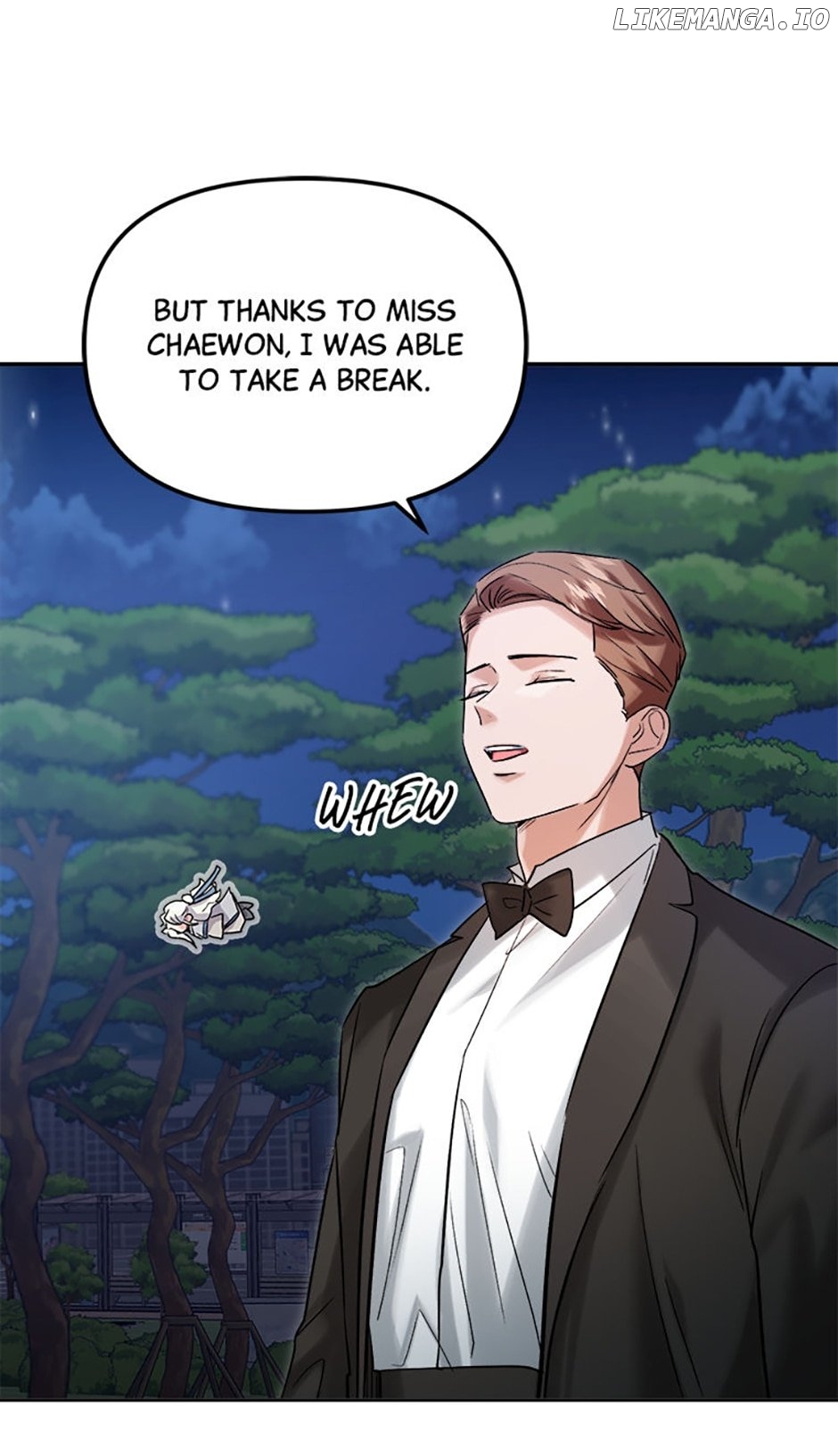 The Definition of A Top Star Chapter 60 - page 50