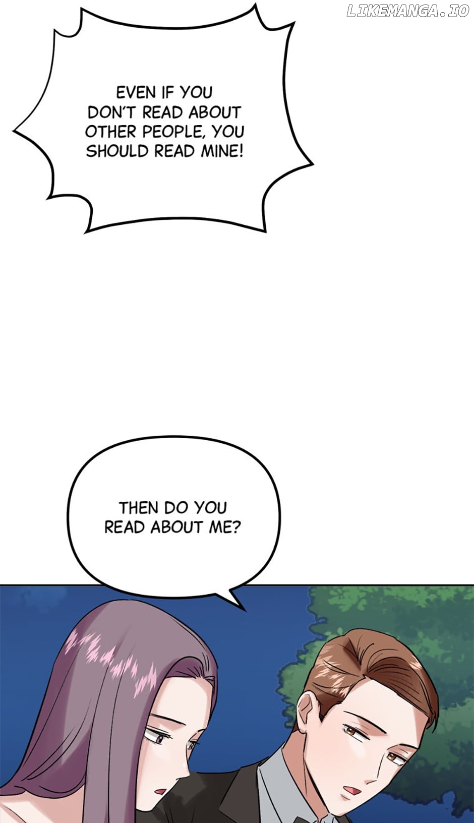 The Definition of A Top Star Chapter 60 - page 71