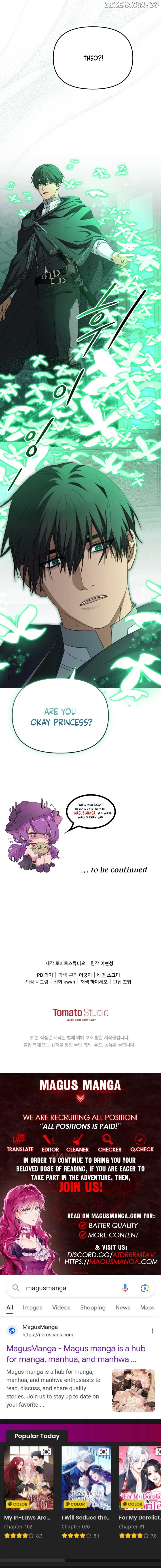 Surviving as the Devil's Child Chapter 58 - page 18