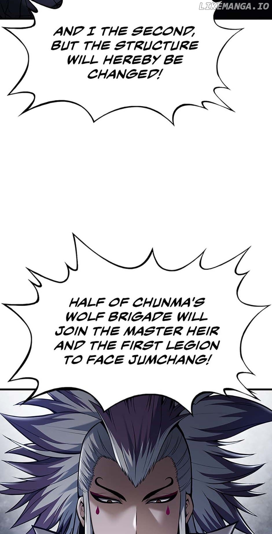 The Star of a Supreme Ruler Chapter 110 - page 46