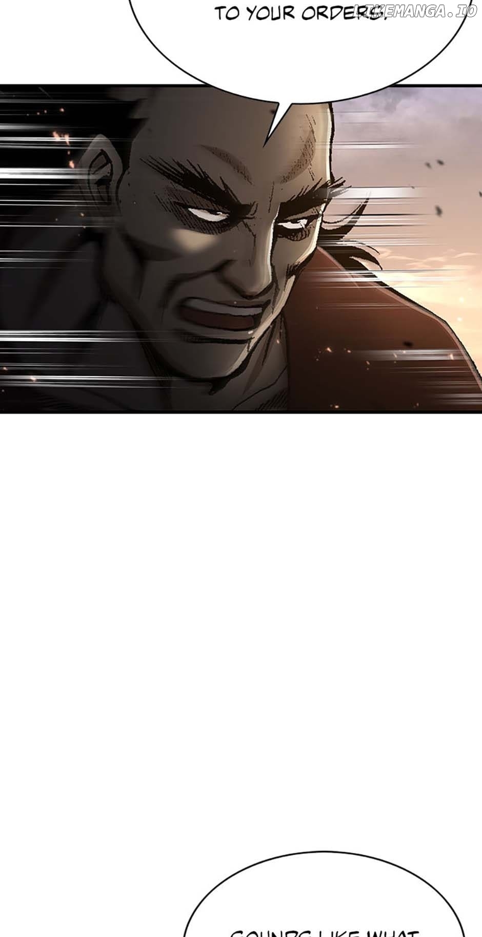 The Star of a Supreme Ruler Chapter 112 - page 24