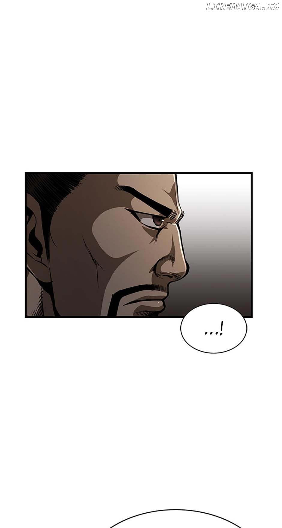 The Star of a Supreme Ruler Chapter 112 - page 83
