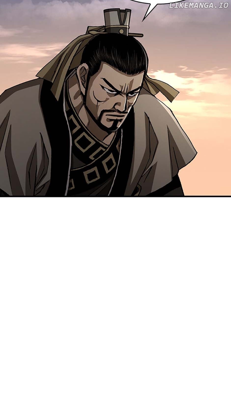 The Star of a Supreme Ruler Chapter 112 - page 93