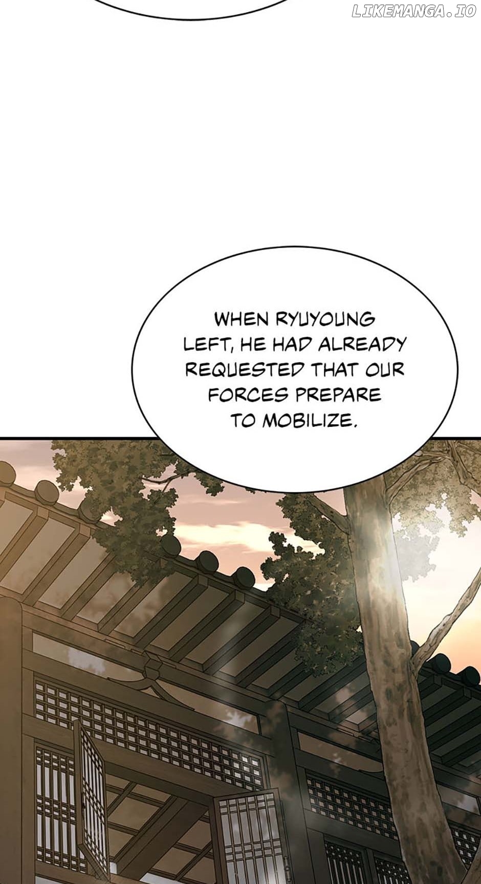 The Star of a Supreme Ruler Chapter 113 - page 61